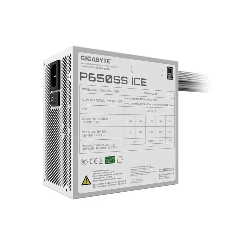 Gigabyte P650SS Ice 650 Watt Power Supply (GP-P650SS ICE) - Image 4