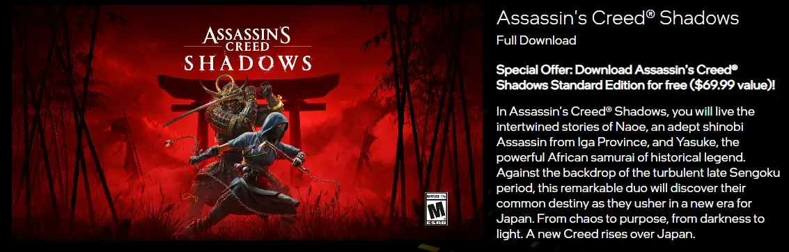 Intel CPUs+ Mother Board Giveaway Game Code 5 Screenshot 2025-12-06 170755